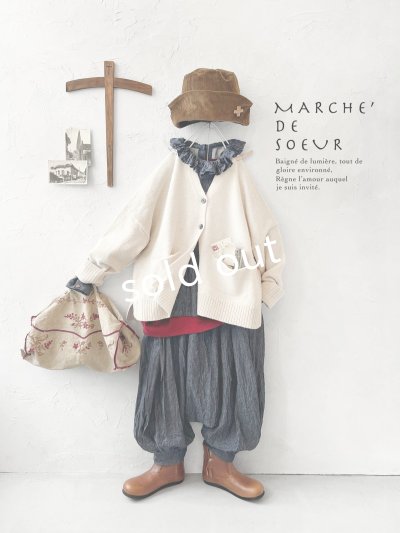 画像9: MARCHE' DE SOEUR/ラッフル襟のプルオーバー・デニム