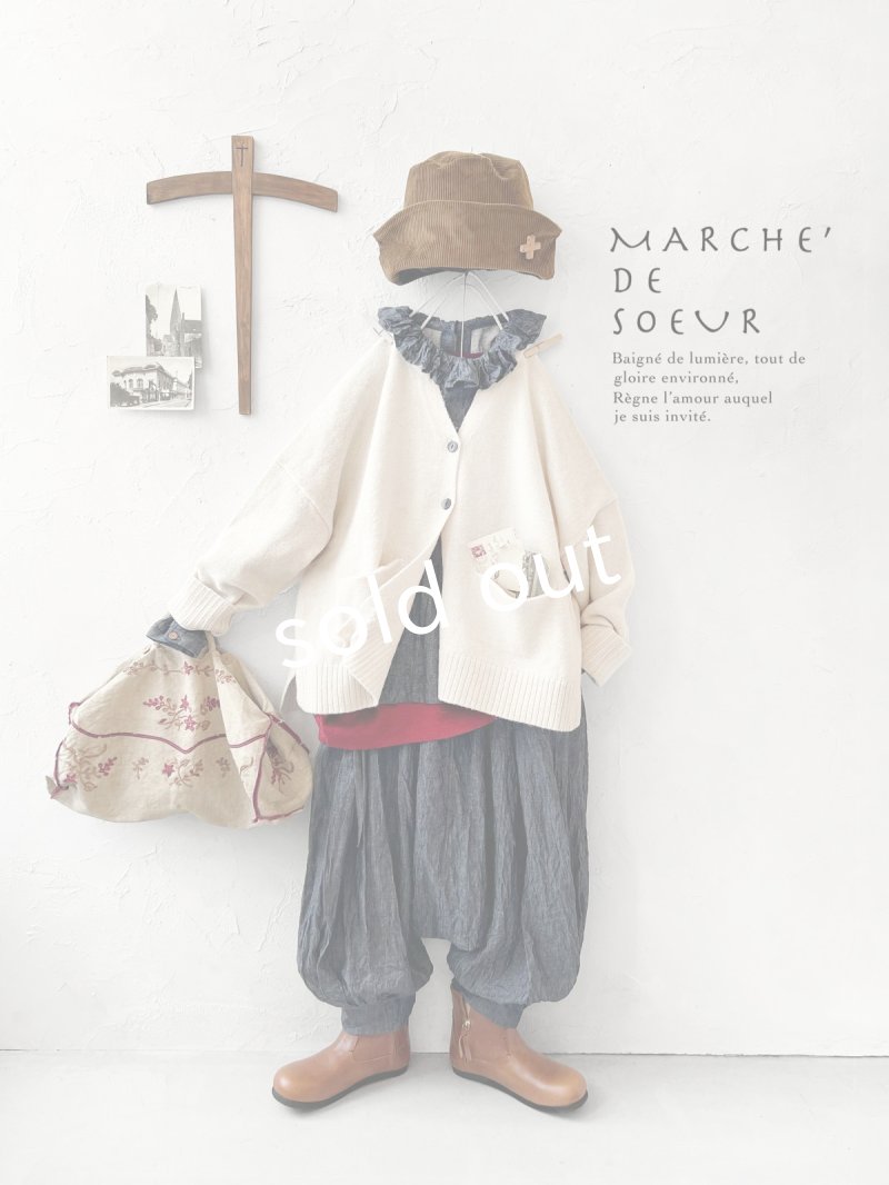 画像9: MARCHE' DE SOEUR／ラッフル襟のプルオーバー・デニム (9)