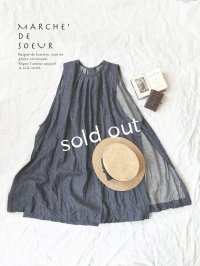 MARCHE' DE SOEUR/ファーマーズタブリエ・デニム