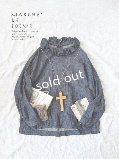 画像3: MARCHE' DE SOEUR/ラッフル襟のプルオーバー・デニム