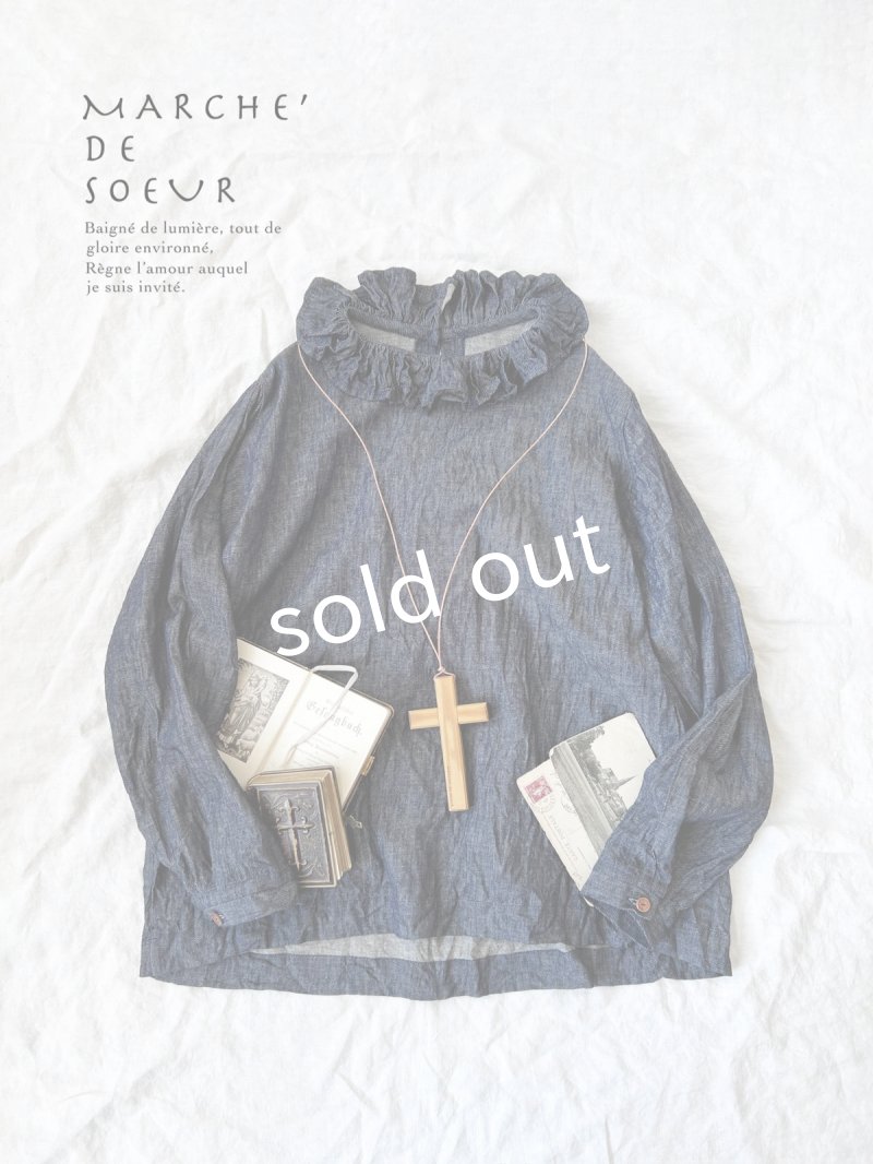 画像3: MARCHE' DE SOEUR／ラッフル襟のプルオーバー・デニム (3)