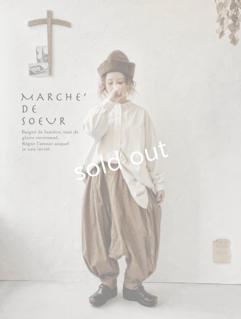 画像12: MARCHE' DE SOEUR/王様パンツ・アーモンドツイル (12)