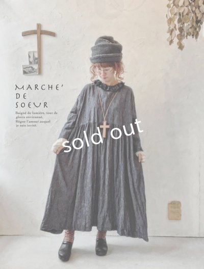 画像9: MARCHE' DE SOEUR／ラッフル襟のワンピース・デニム