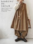 画像10: MARCHE' DE SOEUR/ファーマーズタブリエ・アーモンドツイル