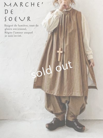 画像10: MARCHE' DE SOEUR/ファーマーズタブリエ・アーモンドツイル