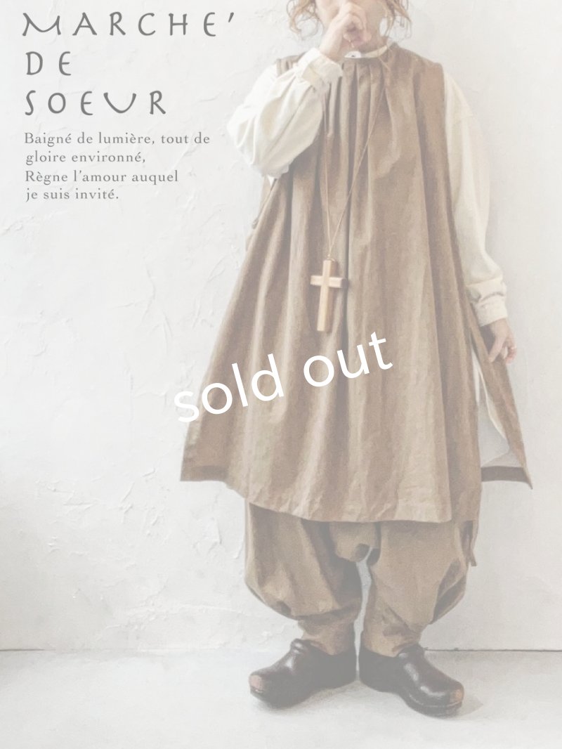 画像10: MARCHE' DE SOEUR/ファーマーズタブリエ・アーモンドツイル (10)