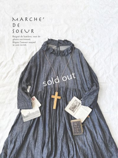 画像1: MARCHE' DE SOEUR／ラッフル襟のワンピース・デニム
