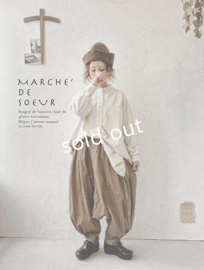画像10: MARCHE' DE SOEUR/王様パンツ・デニム