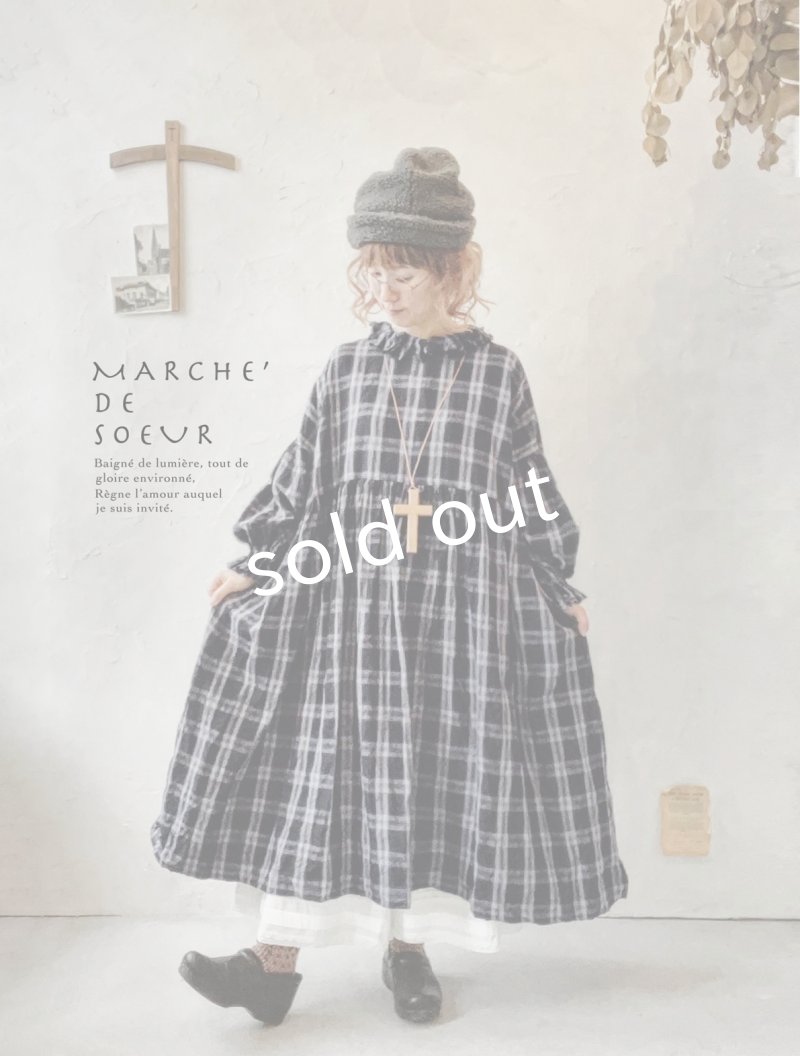 画像7: MARCHE' DE SOEUR／ラッフル襟のワンピース・ネイビーチェック (7)