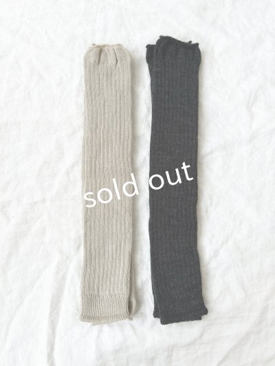 画像4: SMALL STONE／ウール混アームウォーマー
