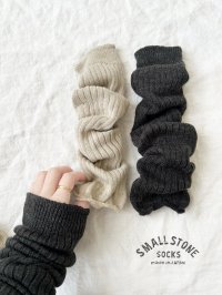SMALL STONE／ウール混レッグウォーマー