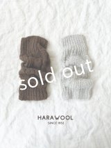 HARAWOOL／ベビーアルパカレッグウォーマー