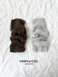HARAWOOL／ベビーアルパカレッグウォーマー