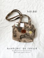 画像7: MARCHE' DE SOEUR／肩掛けバッグ・クラシックウール (7)