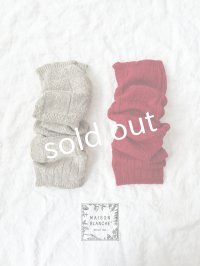 maison blanche／模様編みレッグウォーマー
