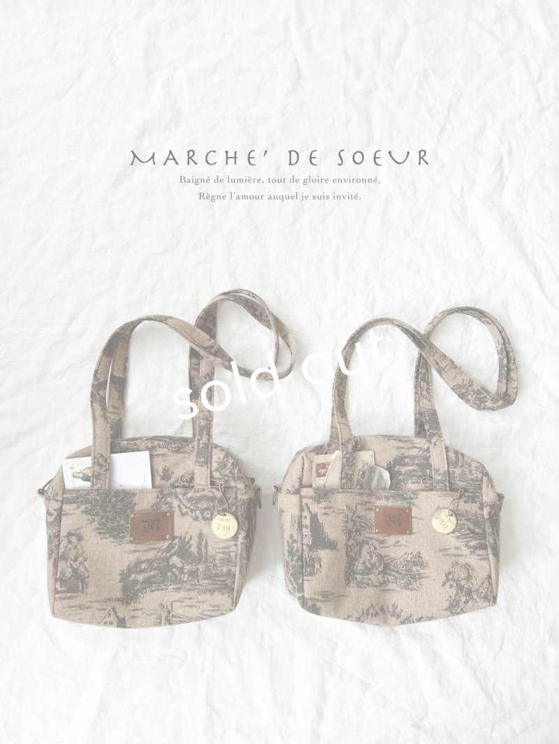 画像1: MARCHE' DE SOEUR／肩掛けバッグ・クラシックウール (1)
