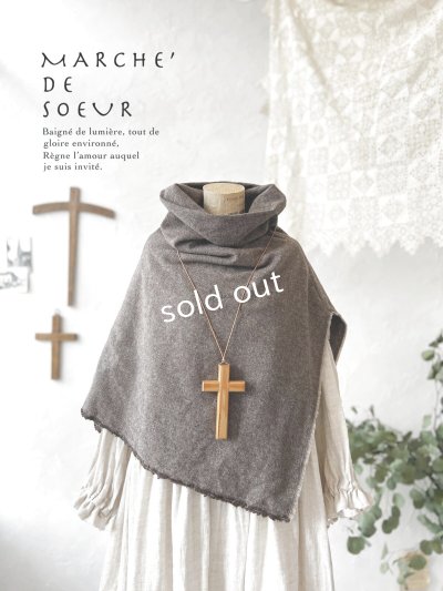 画像1: MARCHE' DE SOEUR／ウールツイードポンチョ・杢ブラウン