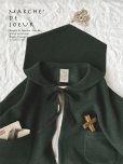 画像8: MARCHE' DE SOEUR／セーラ襟のタッセルちびコート・ダークグリーンモッサ