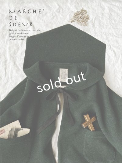 画像8: MARCHE' DE SOEUR/セーラ襟のタッセルちびコート・ダークグリーンモッサ