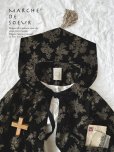 画像10: MARCHE' DE SOEUR／セーラ襟のタッセルちびコート・ボタニカルブラック