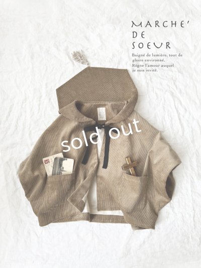 画像8: MARCHE' DE SOEUR/セーラ襟のタッセルちびコート・シナモンコーデュロイ