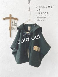 MARCHE' DE SOEUR／セーラ襟のタッセルちびコート・ダークグリーンモッサ