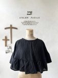 画像1: Avenue／フリルギャザーポンチョ・黒 (1)