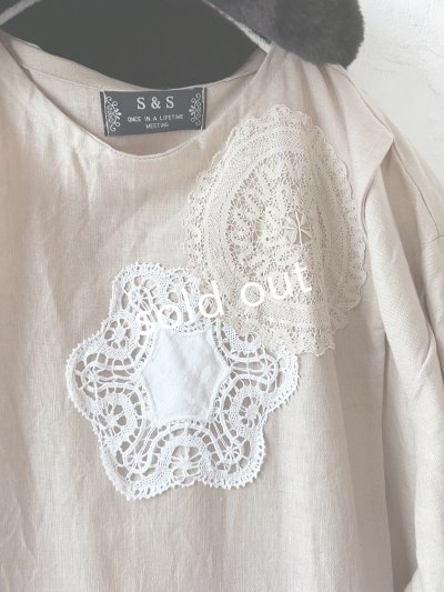 画像3: shizuka's「ノエルの贈り物」パウダーベージュ【D】