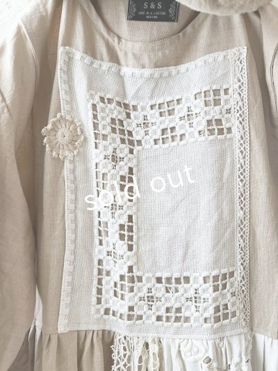 画像3: shizuka's「ノエルの贈り物」パウダーベージュ【C】