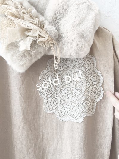 画像3: shizuka's「ノエルの贈り物」パウダーベージュ【A】