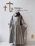 画像11: shizuka's「ノエルの贈り物」パウダーベージュ【C】