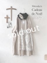 shizuka's「ノエルの贈り物」パウダーベージュ【D】