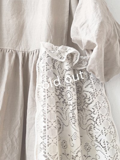 画像4: shizuka's「ノエルの贈り物」パウダーベージュ【A】