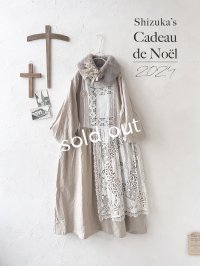 shizuka's「ノエルの贈り物」パウダーベージュ【C】