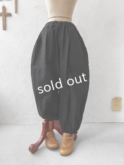 画像4: je suis comme je suis/ワイドファティーグパンツ・黒