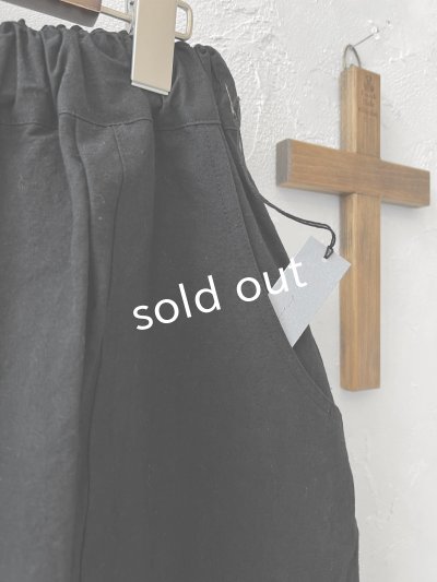 画像8: je suis comme je suis/ワイドファティーグパンツ・黒