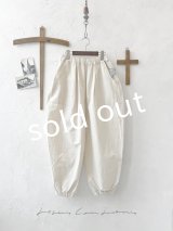 je suis comme je suis/ワイドファティーグパンツ・ミルク