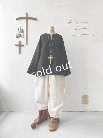 画像11: je suis comme je suis/ワイドファティーグパンツ・ミルク