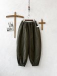 画像10: je suis comme je suis/ワイドファティーグパンツ・アーミーグリーン