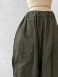 画像6: je suis comme je suis/ワイドファティーグパンツ・アーミーグリーン