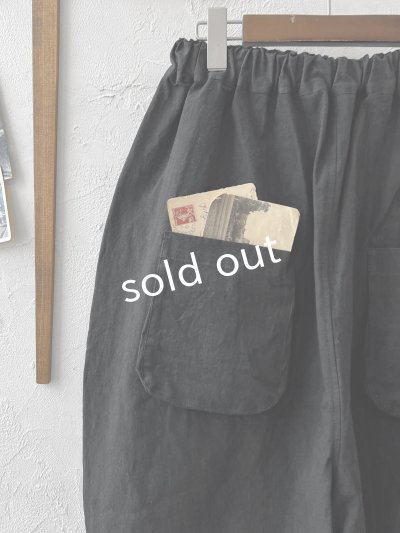 画像9: je suis comme je suis/ワイドファティーグパンツ・黒