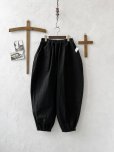 画像7: je suis comme je suis/ワイドファティーグパンツ・黒