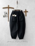 画像1: je suis comme je suis/ワイドファティーグパンツ・黒 (1)