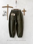 画像2: je suis comme je suis/ワイドファティーグパンツ・アーミーグリーン (2)