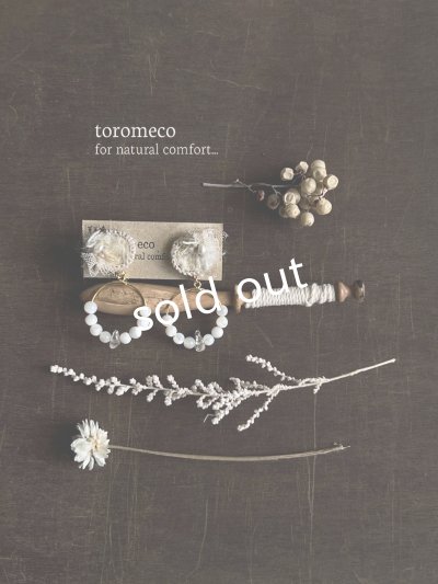 画像5: toromeco／草木染め ”tane” 天然石イヤリング