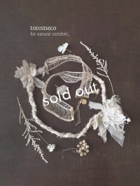 toromeco／アンティークレースと草木染めネックレス