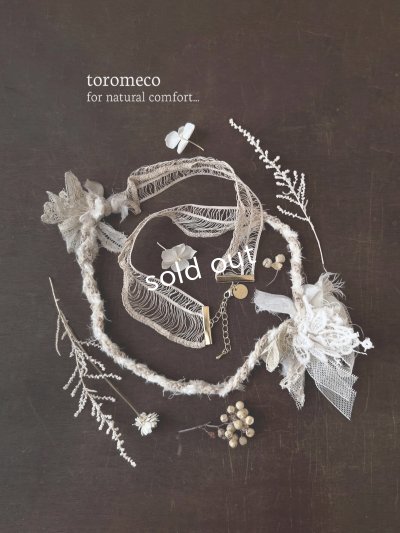 画像1: toromeco／アンティークレースと草木染めネックレス