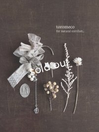 toromeco／コットンシルクのイヤーフック・ライトグレー