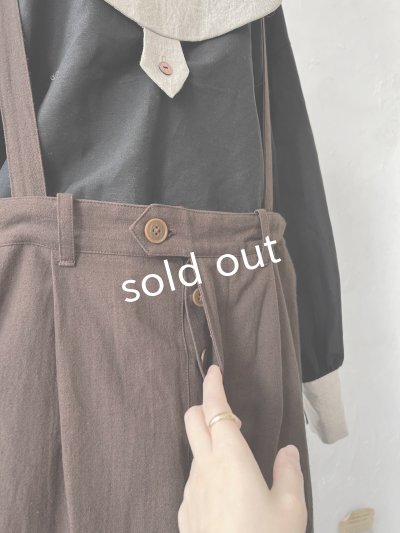 画像5: je suis comme je suis/サスペンダーパンツ・ブラウン