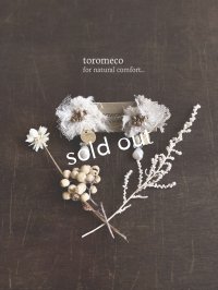 toromeco／裂き布イヤリング ”hana to tsubu” ・ホワイト